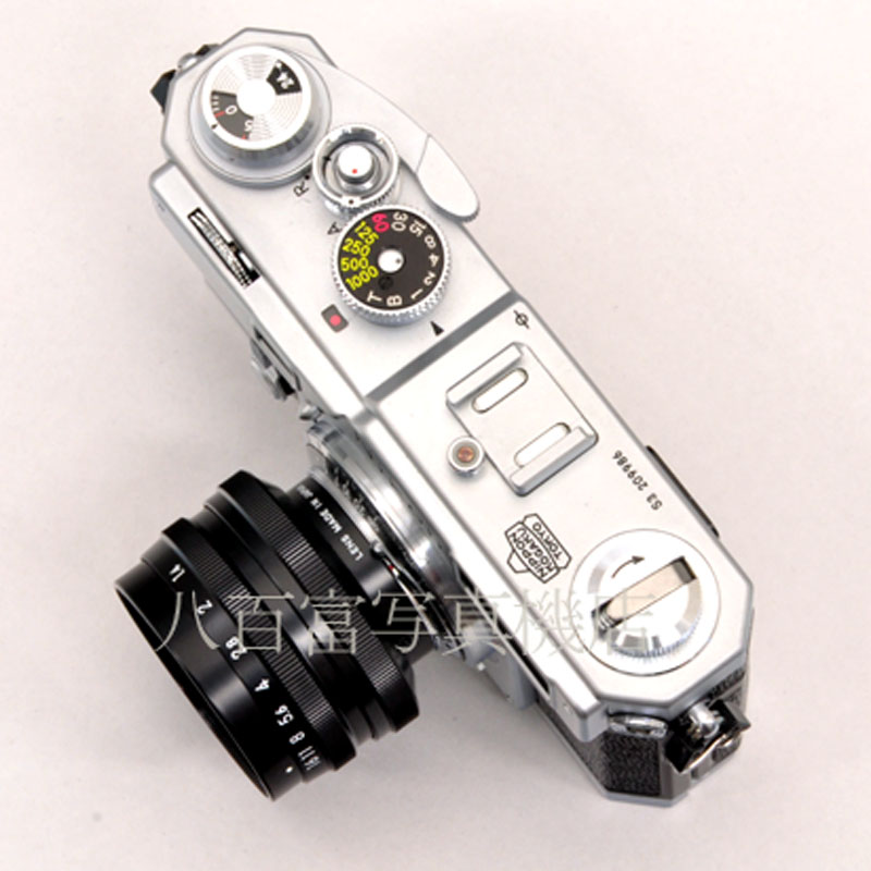 【中古】 ニコン S3 2000年記念モデル シルバー 50mm F1.4 セット Nikon 中古フイルムカメラ 57402