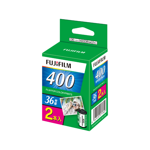 フジフイルム FUJIFILM 400 135-36枚撮  / 2本パック / FUJIFILM