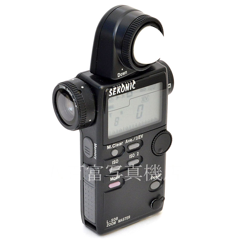 セコニック ZOOM MASTER L-508 露出計 ケース ストラップ