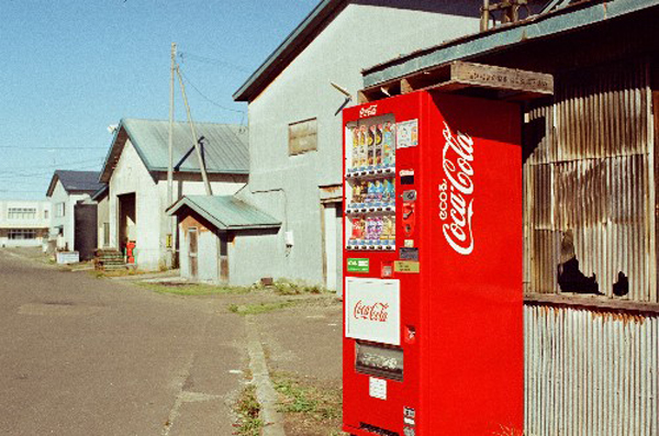 リフレクスラボ 320D AHU / ISO320 / 36枚撮り/カラーネガフィルム / REFLX LAB