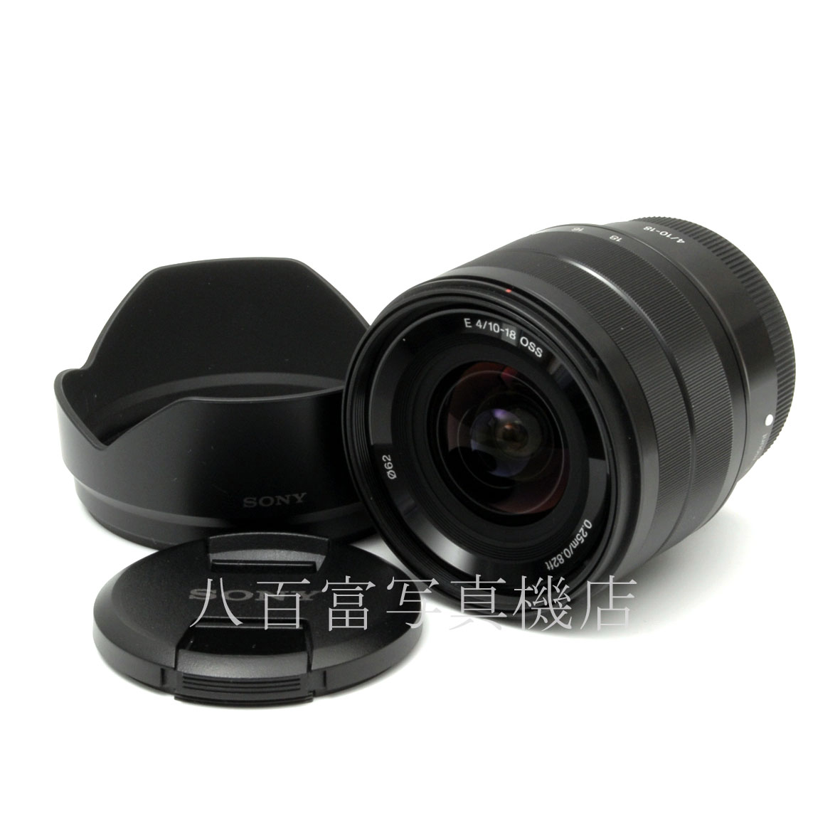 【中古】 ソニー E 10-18mm F4 OSS SEL1018 SONY 中古交換レンズ 63201