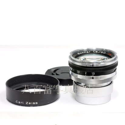 【中古】 ツァイス ゾナー T* 50mm F1.5 ニコンSマウント用 CARL ZEISS SONNAR 中古交換レンズ 45524