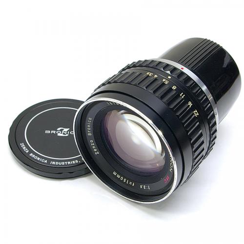 中古 ブロニカ ZENZANON MC 150mm F3.5 S2/EC用 ZENZABRONICA 【中古