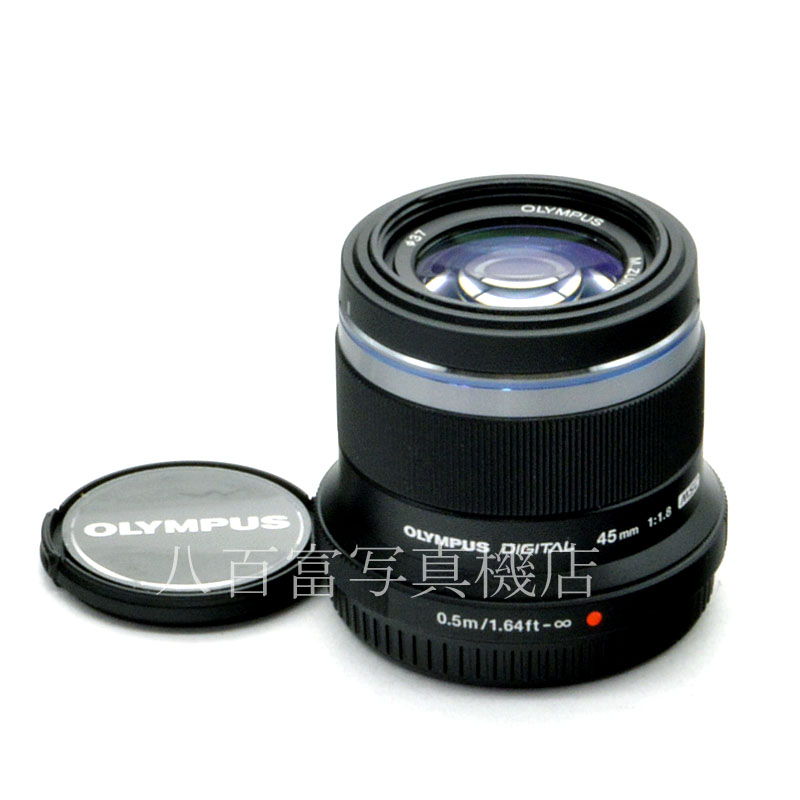 【中古】 オリンパス M.ZUIKO DIGITAL 45mm F1.8 ブラック OLYMPUS ズイコー マイクロフォーサーズ 中古交換レンズ 57934