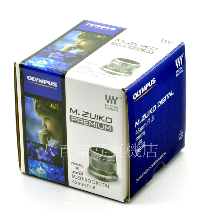 【中古】 オリンパス M.ZUIKO DIGITAL 45mm F1.8 ブラック OLYMPUS ズイコー マイクロフォーサーズ 中古交換レンズ 57934