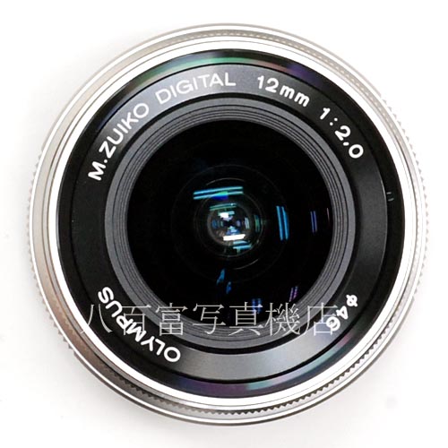 【中古】 オリンパス M.ZUIKO DIGITAL ED 12mm F2.0 シルバー OLYMPUS 中古レンズ 40689