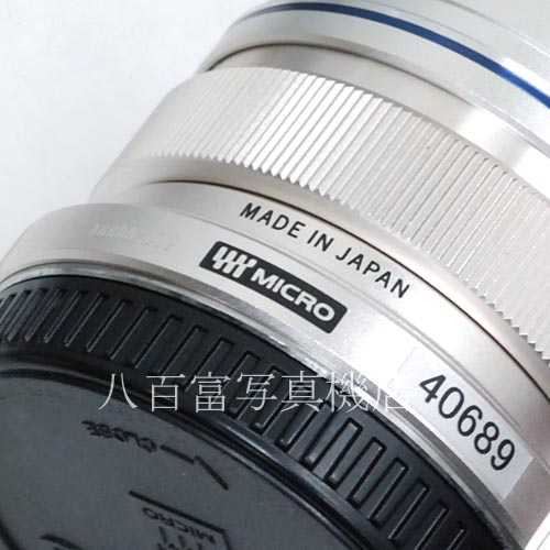 【中古】 オリンパス M.ZUIKO DIGITAL ED 12mm F2.0 シルバー OLYMPUS 中古レンズ 40689