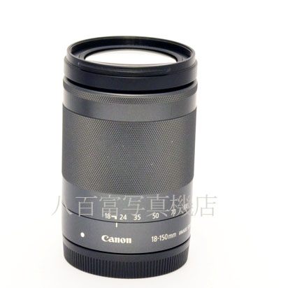 【中古】 キヤノン EF-M 18-150mm F3.5-6.3 IS STM  Canon 中古交換レンズ 40097