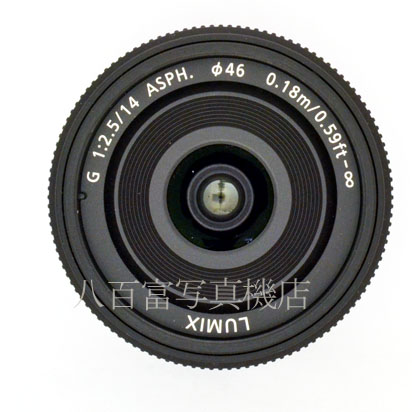 【中古】 パナソニックLUMIX G 14mm/F2.5 ASPH ブラック マイクロフォーサーズ用 Panasonic ルミックス H-H014 中古交換レンズ 45270