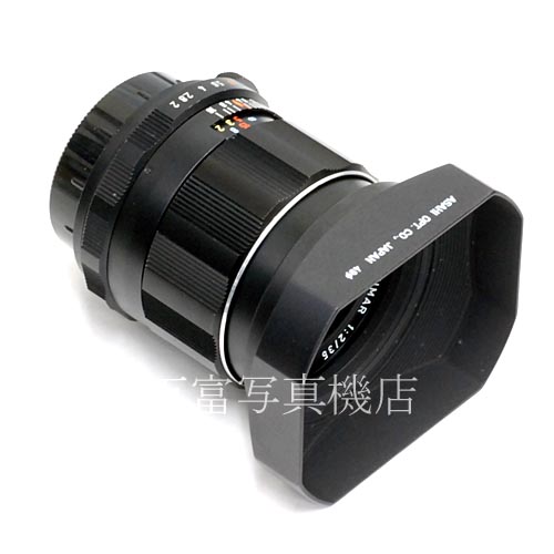 【中古】 アサヒ SMC Takumar 35mm F2 M42マウント タクマー PENTAX 中古レンズ 40715