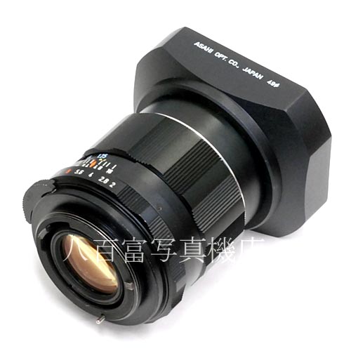 【中古】 アサヒ SMC Takumar 35mm F2 M42マウント タクマー PENTAX 中古レンズ 40715