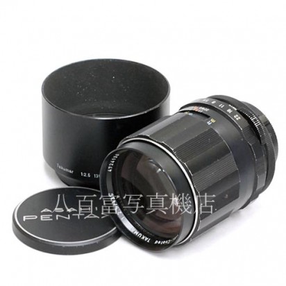 【中古】 アサヒペンタックス SMC Takumar 135mm F2.5 M42マウント PENTAX SMCタクマー 中古レンズ 40714