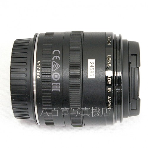 【中古】 キヤノン EF MACRO 50mm F2.5 Canon　マクロ 中古レンズ 24585