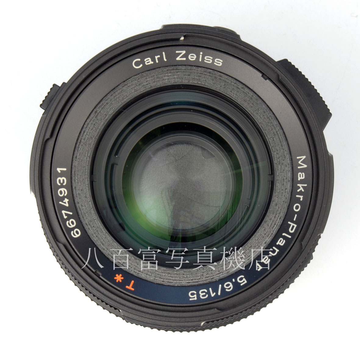 【中古】 ハッセルブラッド ツァイス マクロプラナー CF 135mm F5.6 ベローズ・シェード付 HASSELBLAD 中古レンズ・アクセサリー 08525
