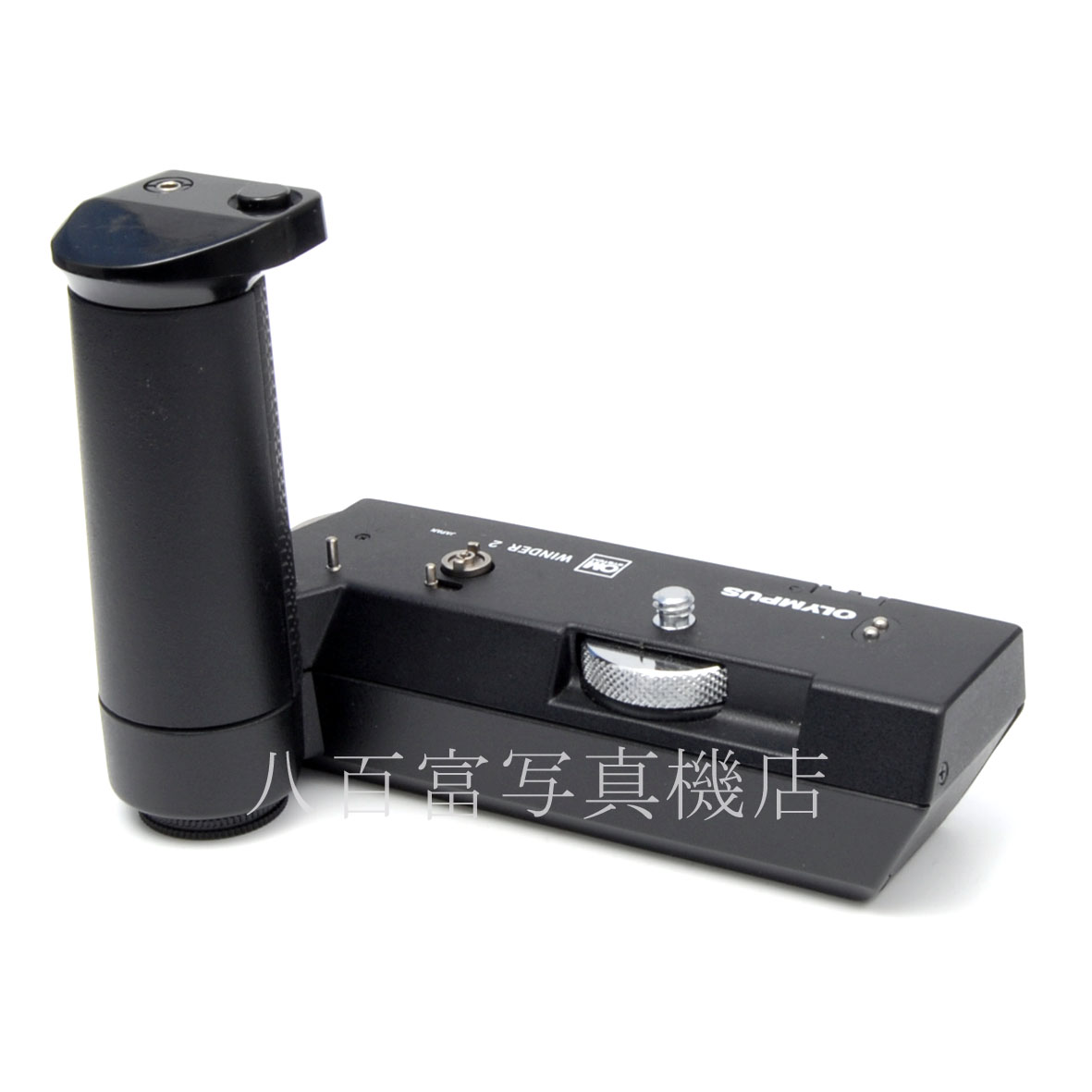 【中古】 オリンパス ワインダー2 OMシステム OLYMPUS 中古アクセサリー 56955