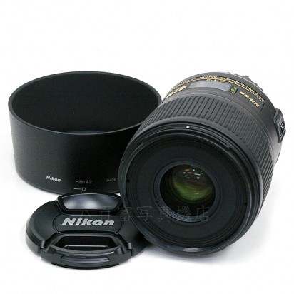 【中古】 ニコン AF-S Micro NIKKOR 60mm F2.8G ED Nikon / マイクロニッコール 中古レンズ 18789