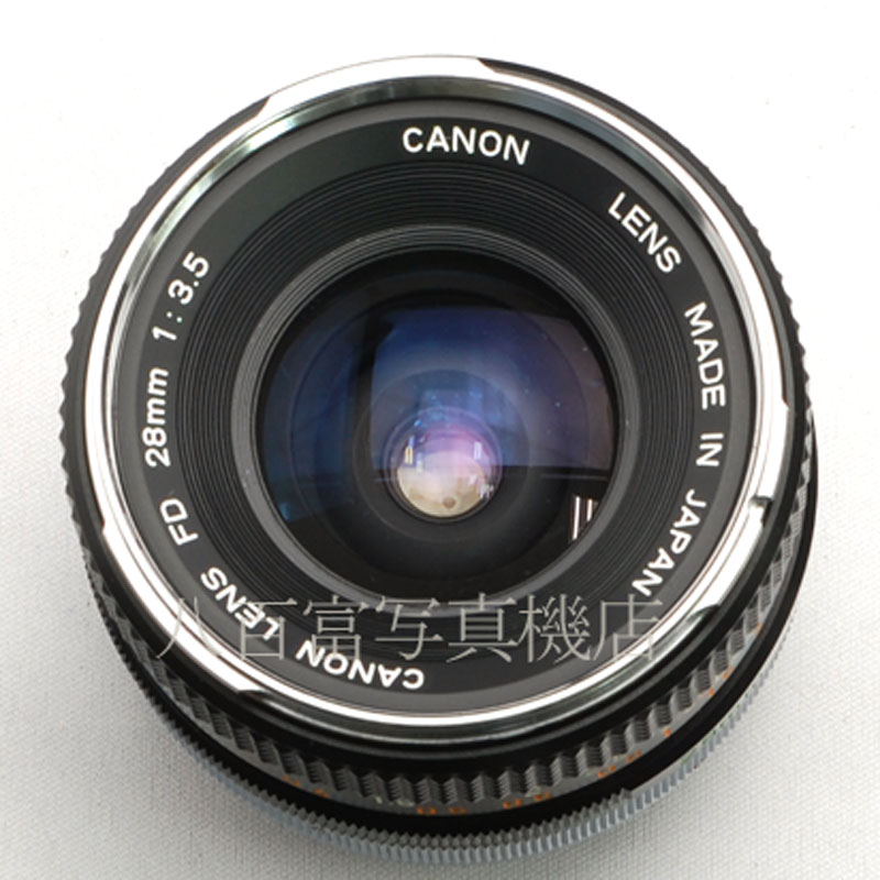 【中古】 キヤノン FD 28mm F3.5 銀枠 初期型  Canon 中古交換レンズ 57952