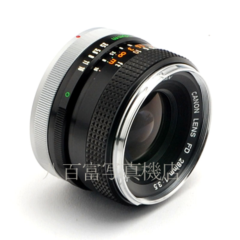 【中古】 キヤノン FD 28mm F3.5 銀枠 初期型  Canon 中古交換レンズ 57952