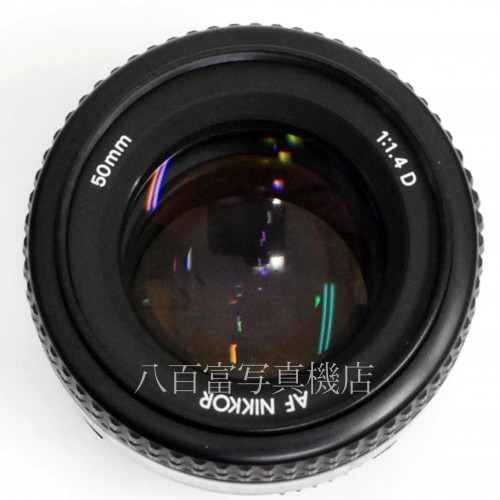 【中古】 ニコン AF Nikkor 50mm F1.4D Nikon ニッコール 中古レンズ 29538