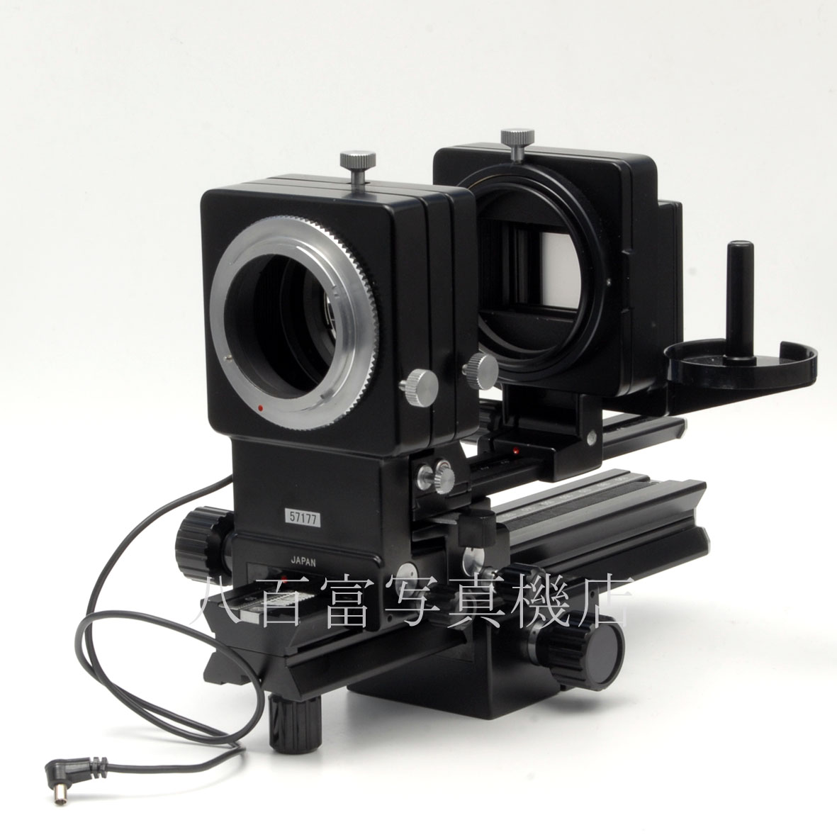 【中古】 コンタックス オートベローズ フォーカシングレール・コピア セット CONTAX 中古アクセサリー 57177