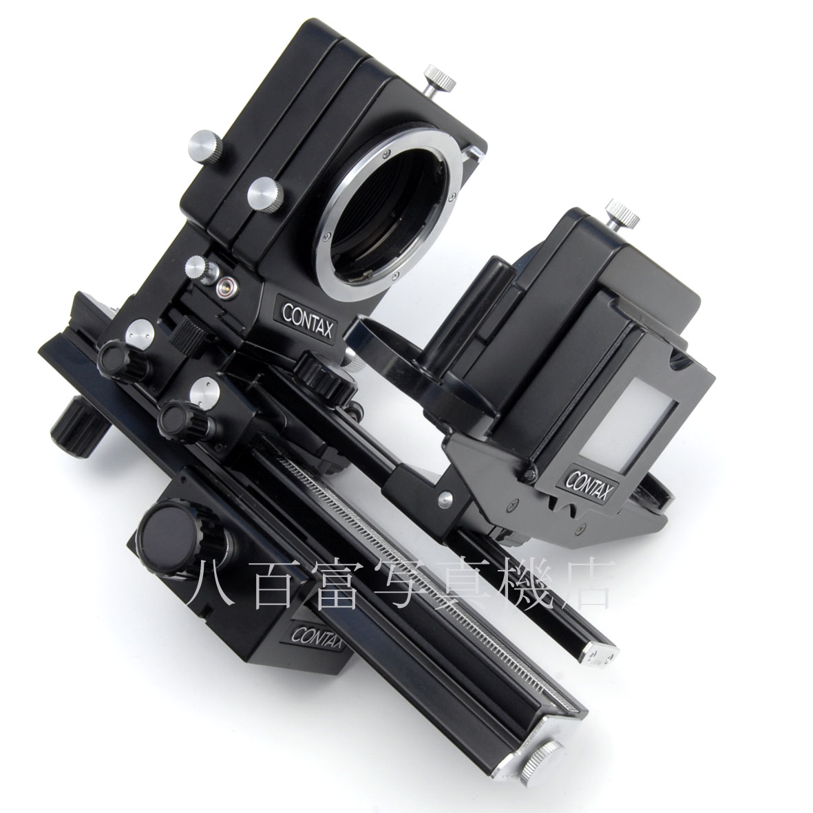 【中古】 コンタックス オートベローズ フォーカシングレール・コピア セット CONTAX 中古アクセサリー 57177