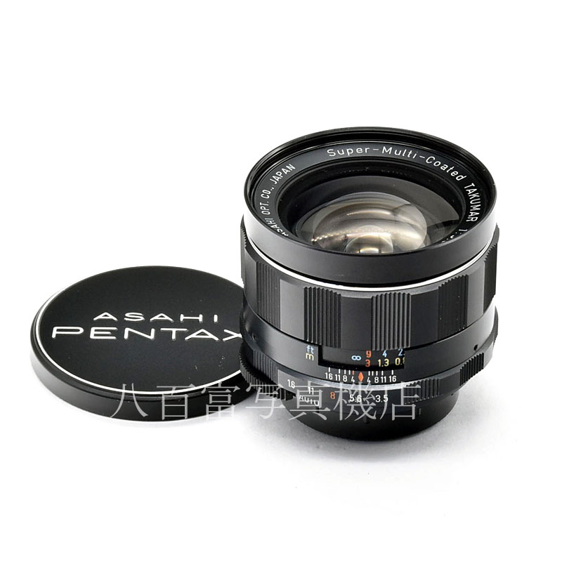 【中古】 アサヒペンタックス SMC Takumar 24mm F3.5 M42マウント PENTAX タクマー 中古交換レンズ 54017