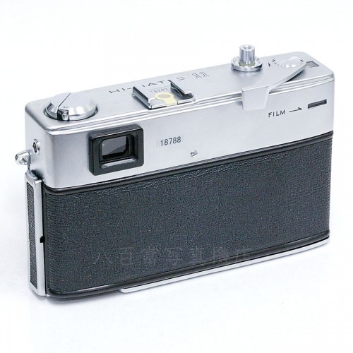 【中古】 ミノルタ　H I -MATIC 11 minolta ハイ マチック 中古カメラ 18788