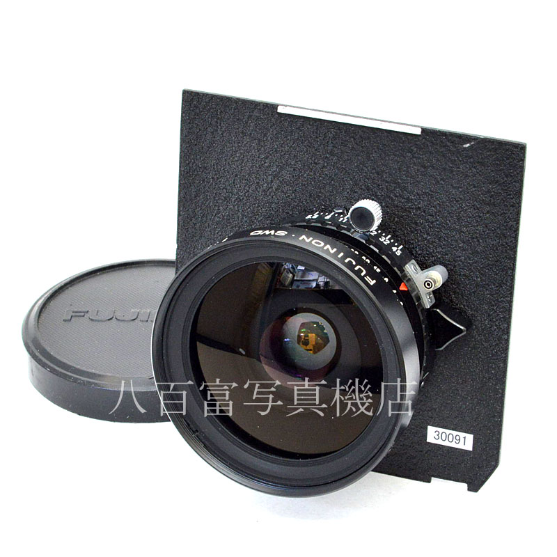 中古】 フジノン SWD 75mm F5.6 FUJI リンホフ規格ボード付 中古交換