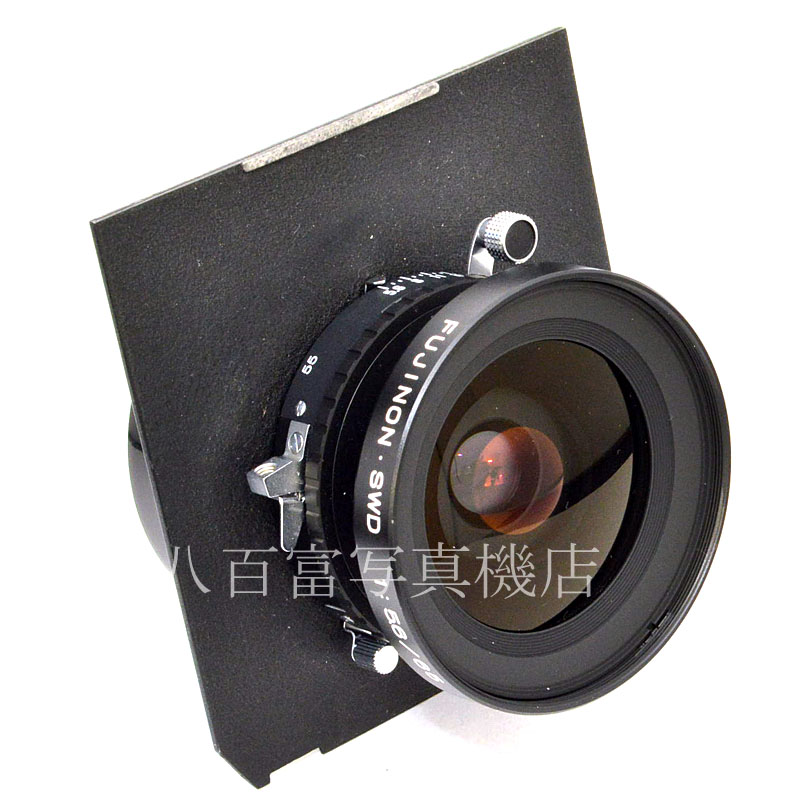 中古 フジノン SWD 65mm F5.6 FUJI リンホフ規格ボード付 中古交換レンズ 26742