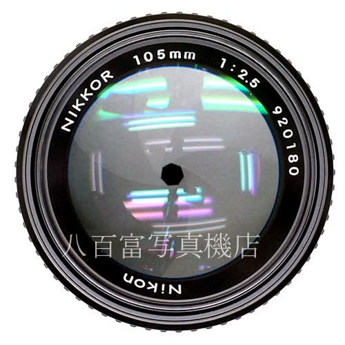 【中古】 ニコン Ai Nikkor 105mm F2.5S Nikon  ニッコール 中古レンズ 35128