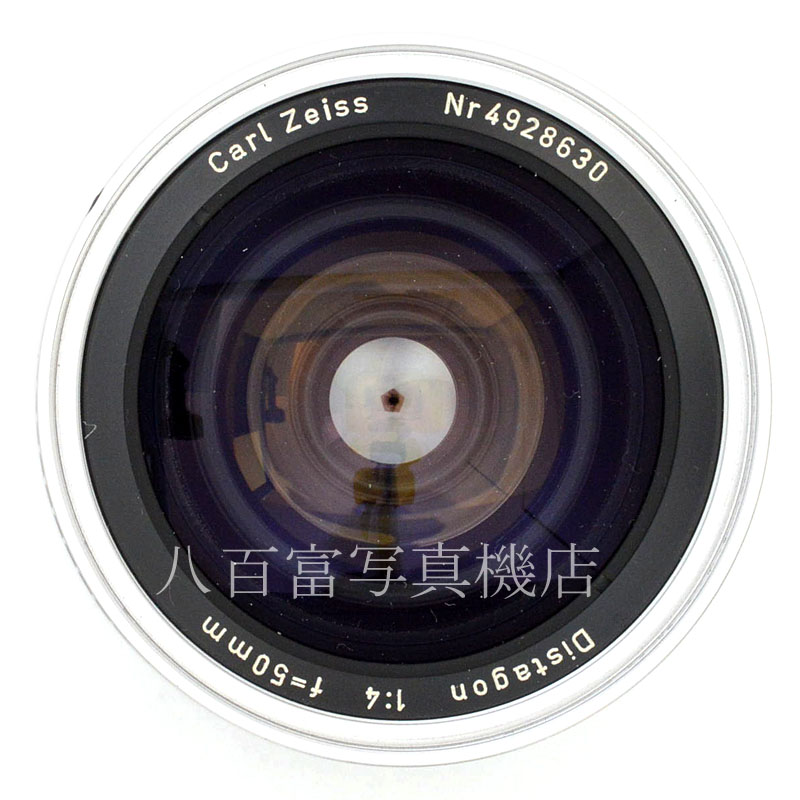 【中古】 ツァイス Distagon C 50mm F4 シルバー ハッセル用 CarlZeiss 中古交換レンズ 37850