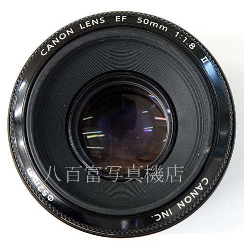 【中古】 キヤノン EF 50mm F1.8 II Canon 中古レンズ 40452