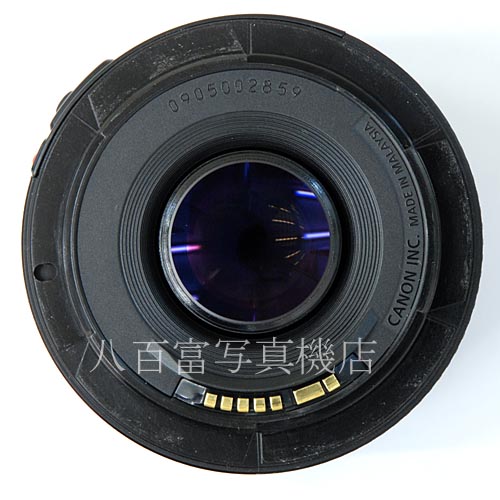 【中古】 キヤノン EF 50mm F1.8 II Canon 中古レンズ 40452