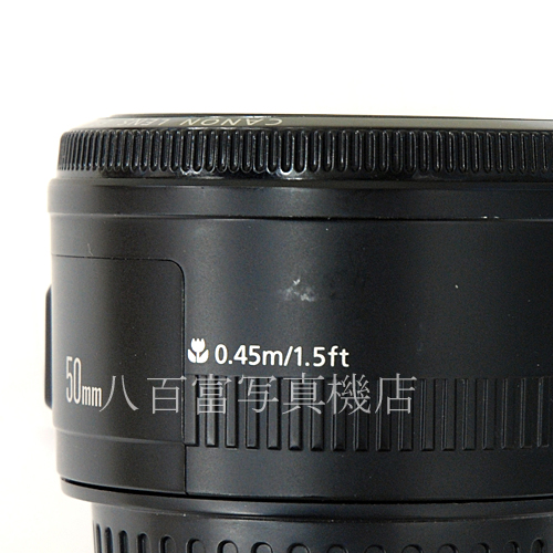 【中古】 キヤノン EF 50mm F1.8 II Canon 中古レンズ 40452
