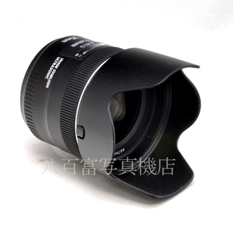 販売済み【中古】 キヤノン EF 35mm F2 IS USM Canon 中古交換レンズ 57985