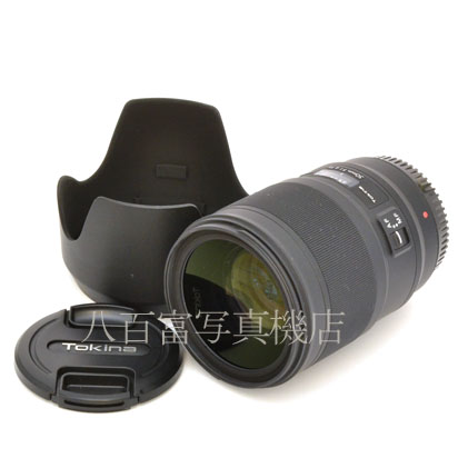 【中古】 トキナー オペラ 50mm F1.4 FF CEF [キヤノンEF/EF-S用] Tokina opera 中古交換レンズ 45477