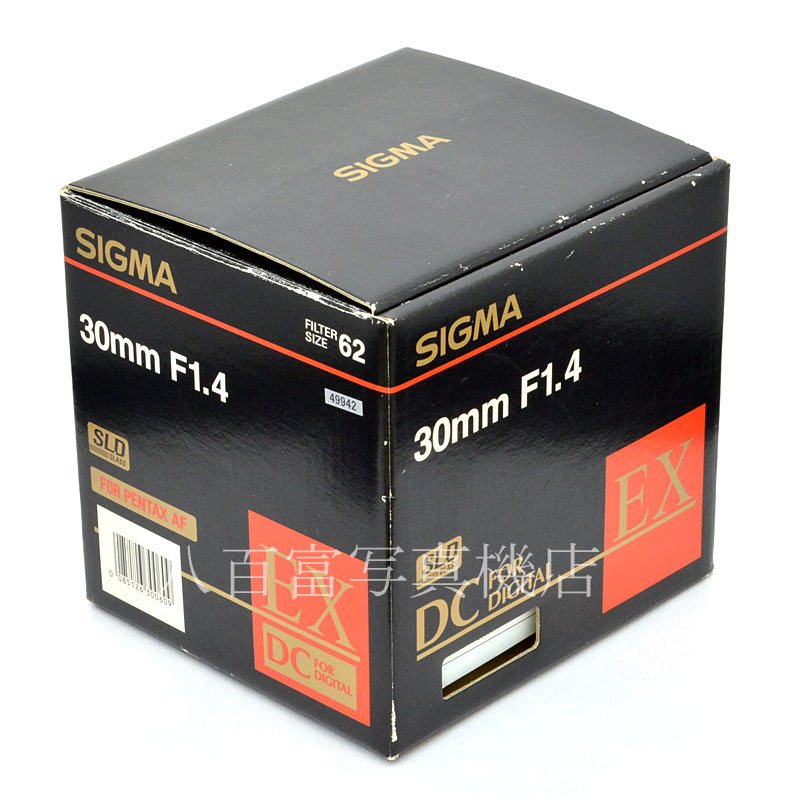 【中古】 シグマ 30mm F1.4 EX DC ペンタックスAF用 SIGMA 中古交換レンズ 49942