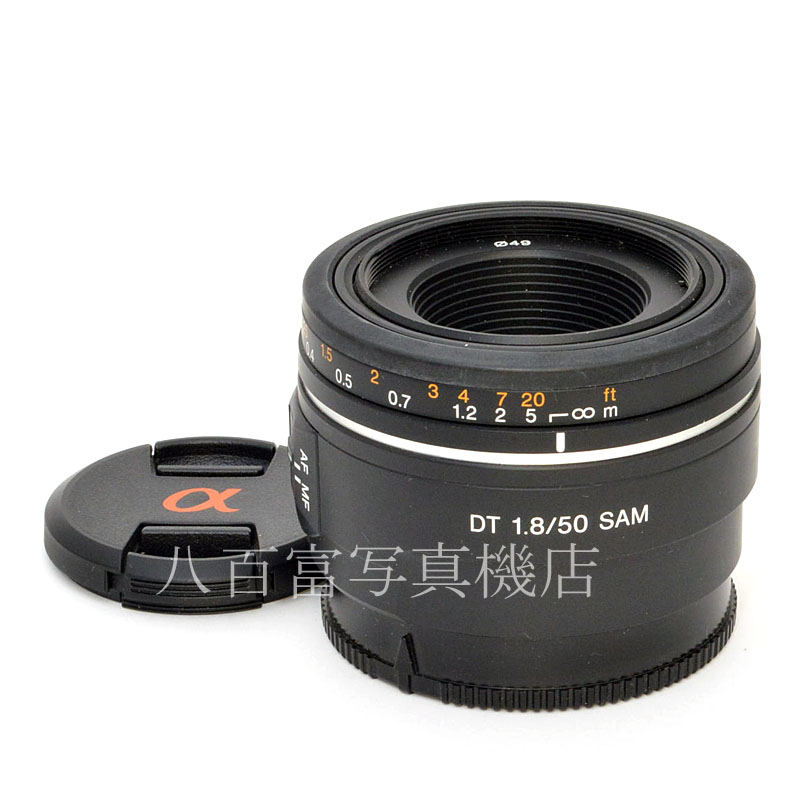 【中古】 ソニー DT 50mm F1.8 SAM αシリーズ SONY 中古交換レンズ 49953