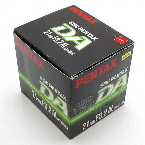 中古 SMC ペンタックス DA 21mm F3.2 AL Limited PENTAX 【中古レンズ】 13294