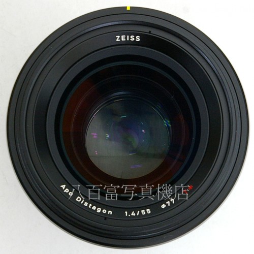 【中古】 カールツァイス Otus 55mm F1.4 ZF.2 [CPU付きニコンAi-S用] Carl Zeiss オータス 中古レンズ 24709