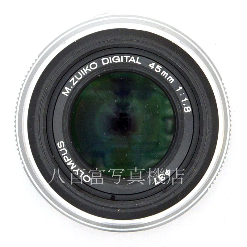 【中古】 オリンパス M.ZUIKO DIGITAL 45mm F1.8 シルバー マイクロフォーサーズ OLYMPUS ズイコー 中古交換レンズ 49951