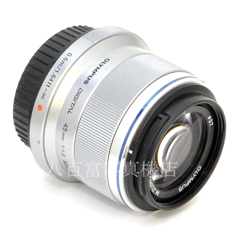 【中古】 オリンパス M.ZUIKO DIGITAL 45mm F1.8 シルバー マイクロフォーサーズ OLYMPUS ズイコー 中古交換レンズ 49951