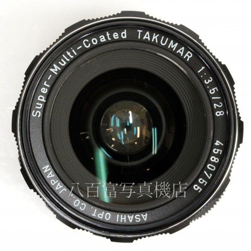 【中古】 アサヒ SMC TAKUMAR 28mm F3.5 SMCタクマー 中古レンズ 29574