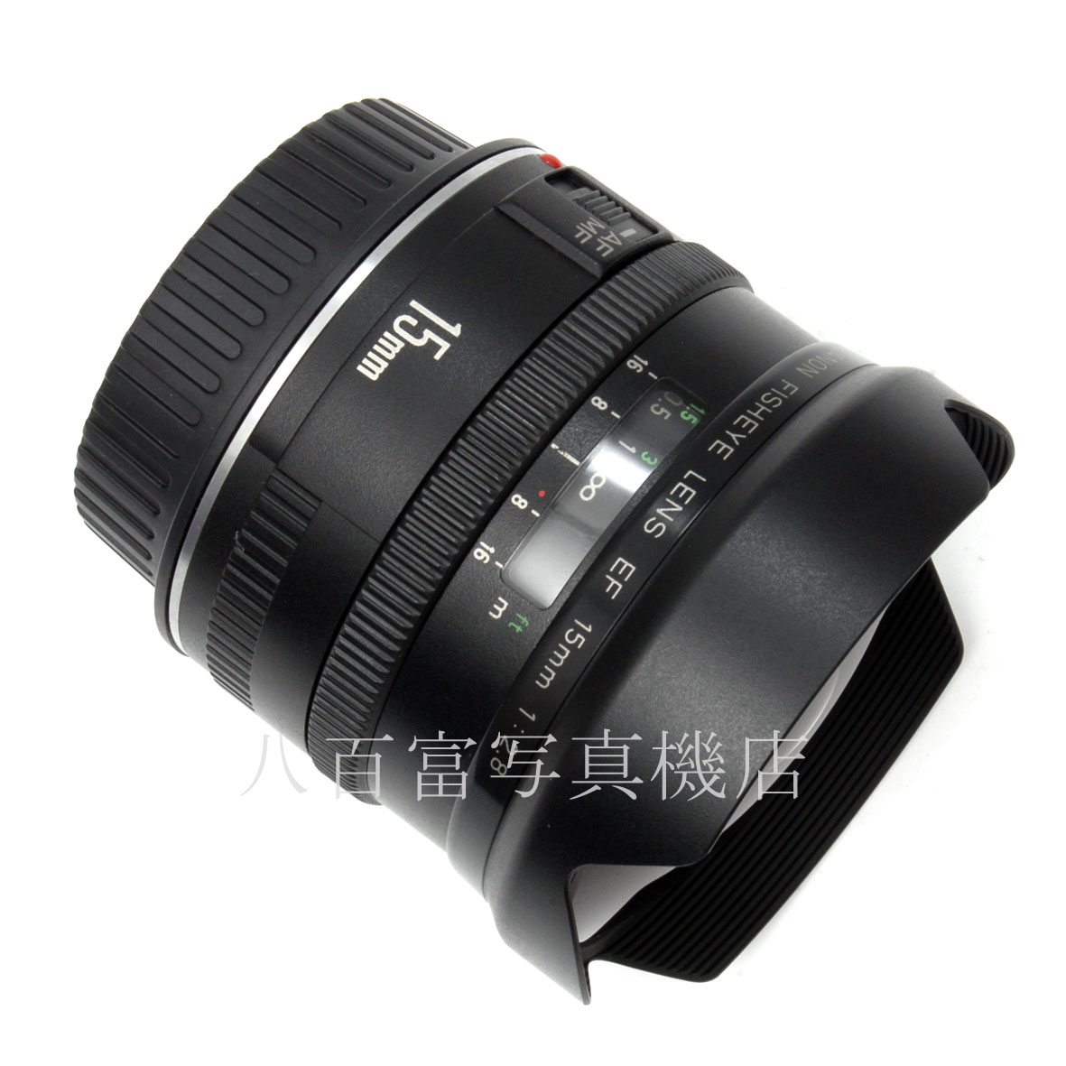 【中古】 キヤノン FISH EYE EF 15mm F2.8 Canon フィッシュアイ 中古交換レンズ 64915