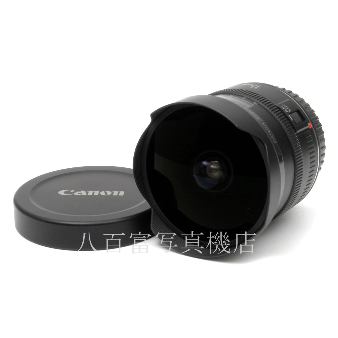 【中古】 キヤノン FISH EYE EF 15mm F2.8 Canon フィッシュアイ 中古交換レンズ 64915