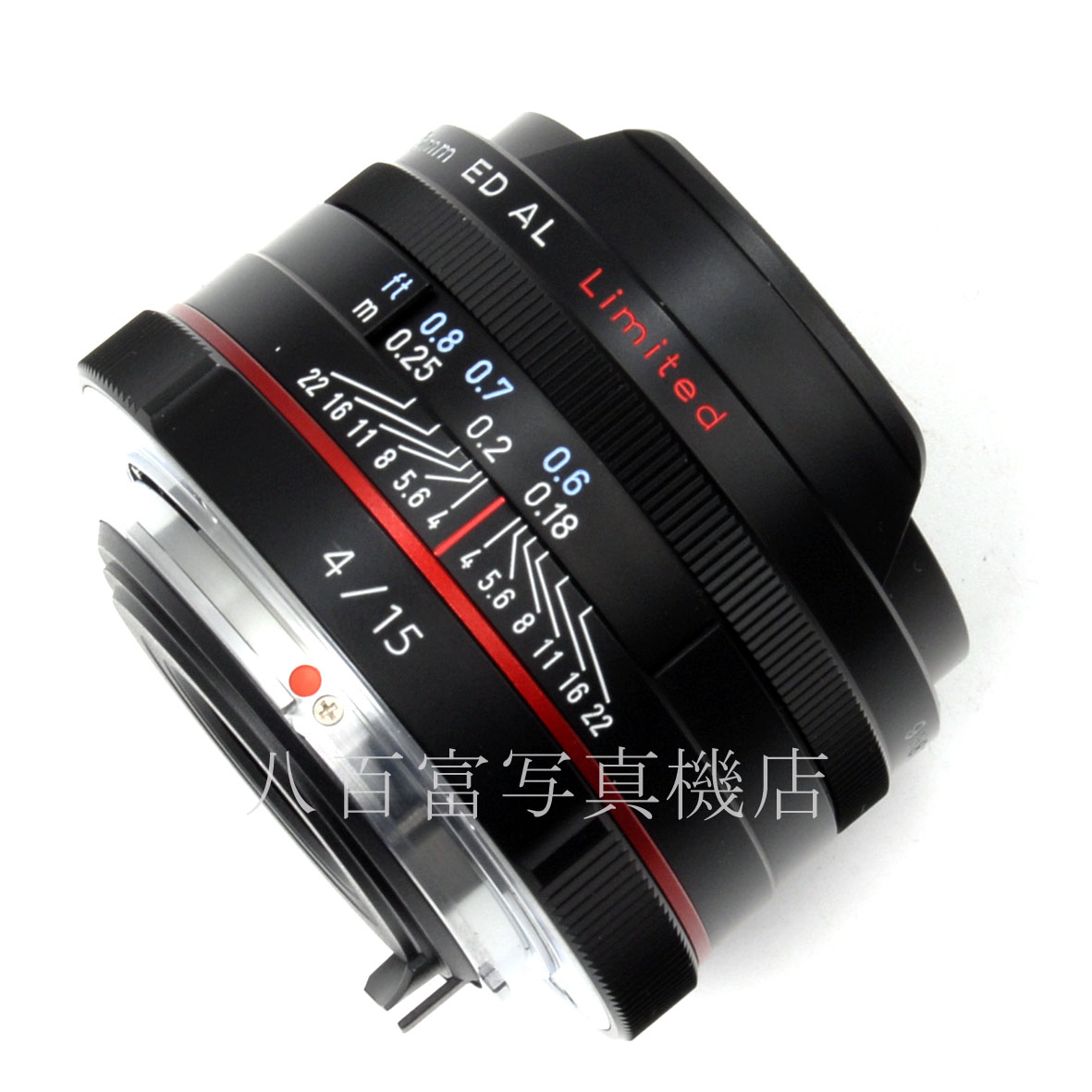 【中古】 ペンタックス HD PENTAX DA 15mm F4 ED AL Limited ブラック PENTAX 中古交換レンズ 65163