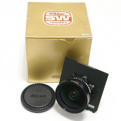 中古 ニコン Nikkor SW 75mm F4.5 (S) Nikon/ニッコール