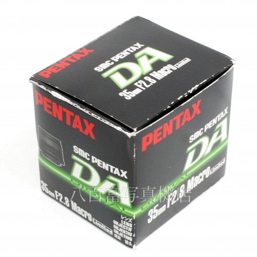 【中古】 SMC ペンタックス DA 35mm F2.8 Macro Limited ブラック PENTAX マクロ 中古レンズ 29597