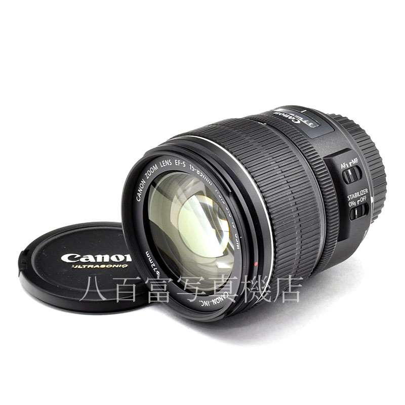 【中古】 キヤノン EF-S 15-85mm F3.5-5.6 IS USM Canon 中古交換レンズ 54021