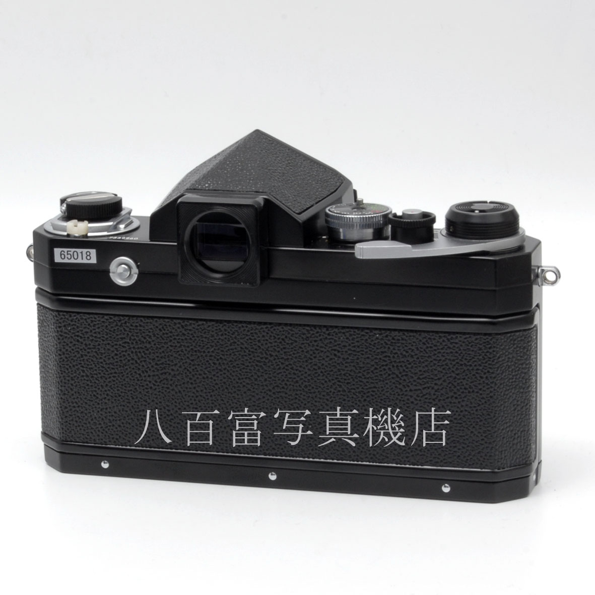 【中古】  ニコン F アイレベル ブラック ボディ Nikon 中古カメラ 65018